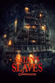 Заклятье: 13-й этаж | Слуги Сатаны 2: Причастие