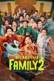 Аромат счастья