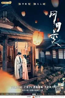 Любовь изменит тебя | Любовь бабочки | Преображение любви | Бабочка-влюблённая | Знак бабочки