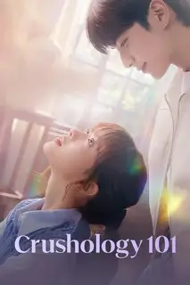 Банни и её оппы | Зайка и её мальчики | Банни и её мальчики