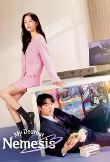 Этот парень – чёрный огненный дракон | Этот парень - черный огненный дракон