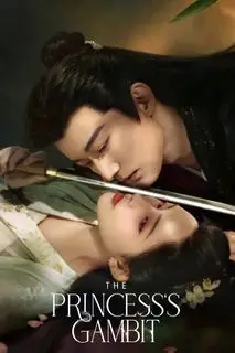 Цветы персика, покорившие мир | Цветение персика сотрясает всю страну | Цветы персика отражают страну | Страна в цветах персика | Гамбит принцессы