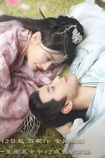 Император и императрица | Император каждый день желает свергнуть императрицу