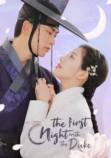 Я украла первую ночь главного героя! | Я украла его первую ночь