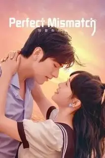 Кошка и рыбка | Идеальное несовпадение | Кошка верхом на рыбе