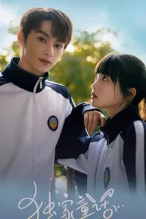 Особенная сказка | Личная сказка | Сказка для тебя | Сказка о Зайке