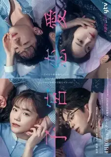 Отчаянно нуждаюсь в любви | Любовь моей матки | Моя матка в него влюбилась