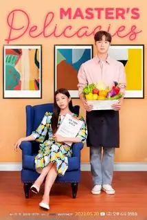 Мастер деликатесов | Обеденный стол хозяйки