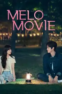 Мелодрама | Как в кино | Романтический фильм