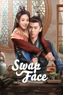 Сменить облик | Поменяться лицами | Меняя лица