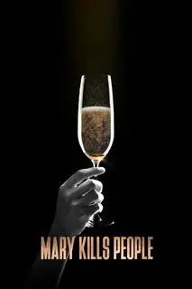 Мэри убивает людей