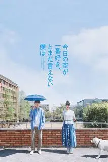 Она научила меня интуиции | Она научила меня видеть чудеса | Не решаюсь сказать, что сегодняшнее небо мне нравится больше всего