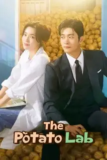 Институт изучения картофеля | Институт исследования картофеля | Картофельная лаборатория | НИИ Картофеля