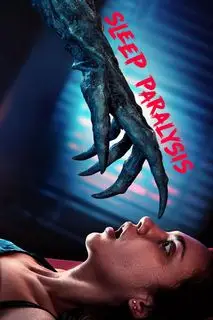 Сонный паралич | Сомния. Кошмар вернулся