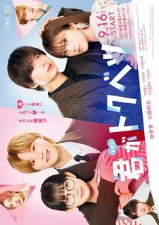 Ты - особенная! | Ты особенная