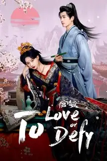 В стенах дворца