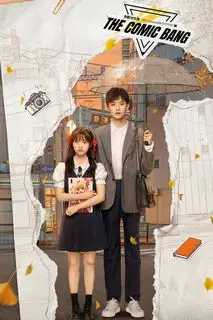 Взрывная манга | Ежемесячная маньхуа для девочек | Комический взрыв